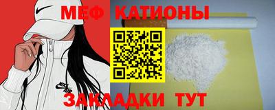 прущий лед Кунгур