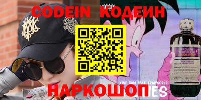 прущий лед Кунгур