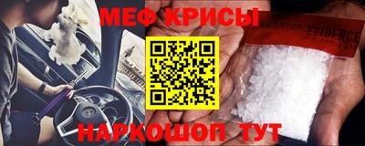МДПВ Кулебаки