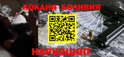 прущий лед Кунгур