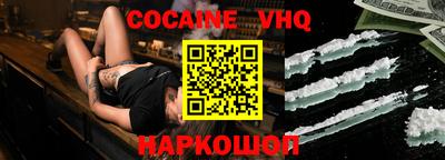 прущий лед Кунгур