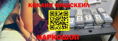 каннабис Кумертау