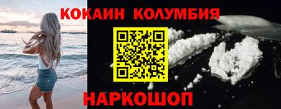 каннабис Кумертау