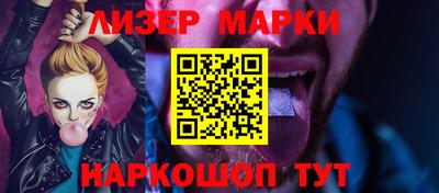 прущий лед Кунгур