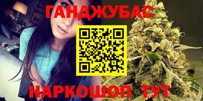 прущий лед Кунгур