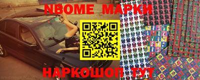 каннабис Кумертау