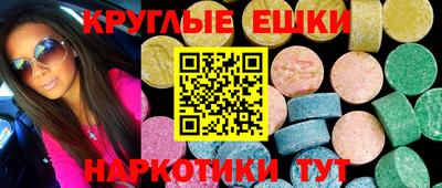 каннабис Кумертау