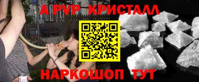 МДПВ Кулебаки