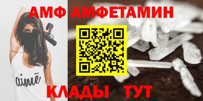 МДПВ Кулебаки