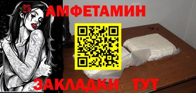 прущий лед Кунгур