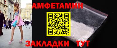 прущий лед Кунгур