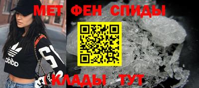 МДПВ Кулебаки