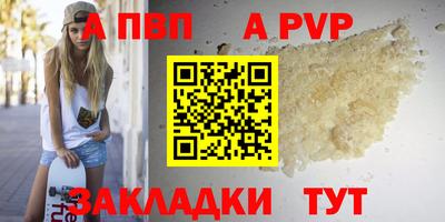 МДПВ Кулебаки