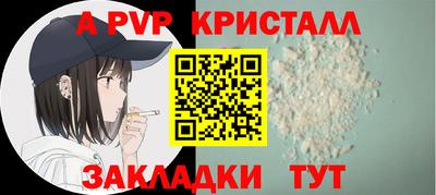 МДПВ Кулебаки