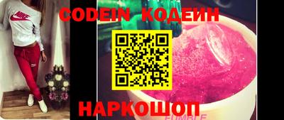 каннабис Кумертау