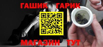 прущий лед Кунгур