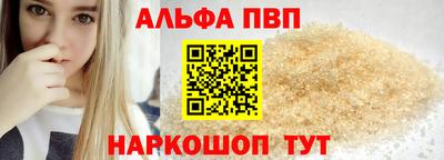 каннабис Кумертау