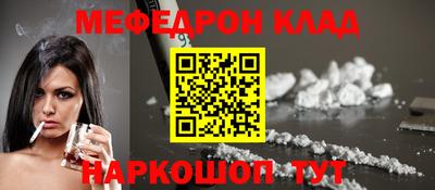 прущий лед Кунгур