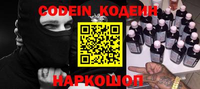 каннабис Кумертау