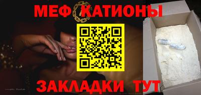 прущий лед Кунгур