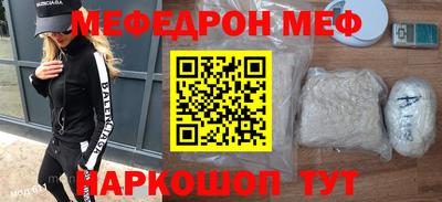 МДПВ Кулебаки