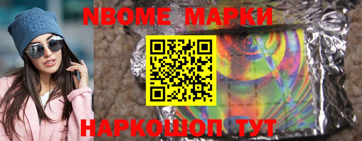 Дзержинский  Лсд 25 экстази  Вход с VPN  LSD-25 экстази кислота 
